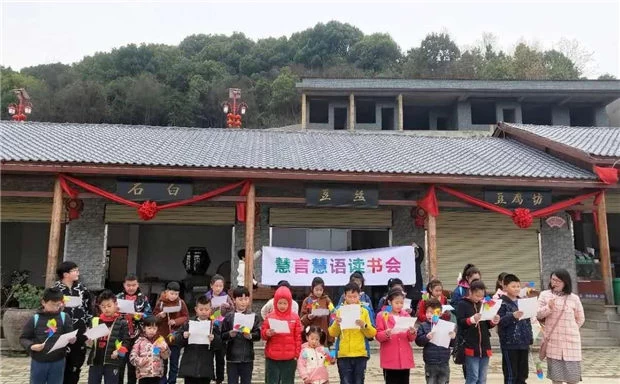 华家大湾的春天:文化旅游带动乡村振兴的“黄冈样本”(图5) 华家大湾的春天:文化旅游带动乡村振兴的“黄冈样本”(图5)