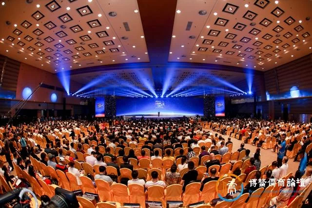 博鳌儒商论坛2019年年会在海南召开(图1) 博鳌儒商论坛2019年年会在海南召开(图1)
