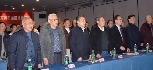 将军学者当学生 陈红涛教授五环养生功法研修三班成功开班(图2) 将军学者当学生 陈红涛教授五环养生功法研修三班成功开班(图2)