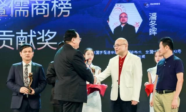  潘冬晖：擦亮博鳌儒商论坛的品牌(图1)