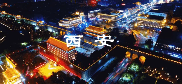 “以你之名,讲述西安” ——西安出版社带你一起阅读美好(图2) “以你之名,讲述西安” ——西安出版社带你一起阅读美好(图2)