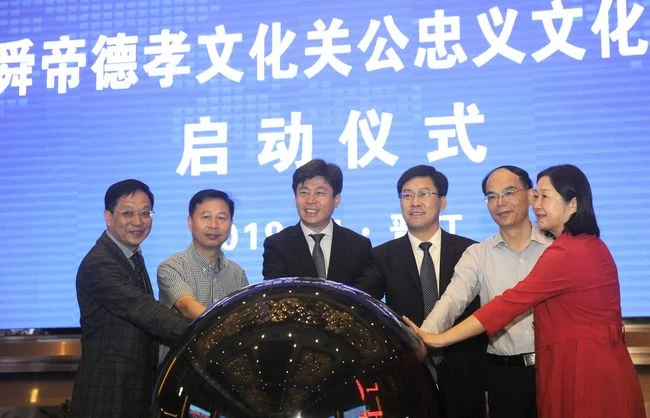 对标晋江经验、建设幸福盐湖— —运城市盐湖区在福建泉州晋江市举办“改革创新、奋发有为”对标晋江经验大实践活动(图2) 对标晋江经验、建设幸福盐湖— —运城市盐湖区在福建泉州晋江市举办“改革创新、奋发有为”对标晋江经验大实践活动(图2)