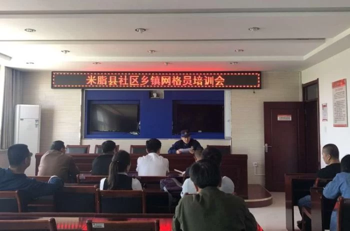 陕西米脂消防大队制定措施全力保障辖区消防安全(图3) 陕西米脂消防大队制定措施全力保障辖区消防安全(图3)