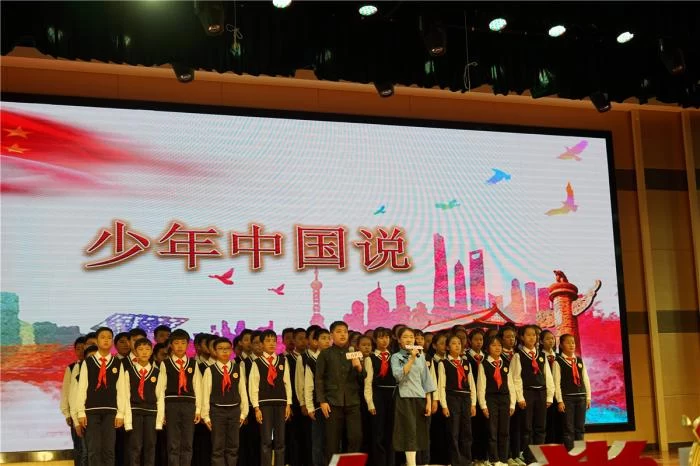 纪念五四运动100周年:西安市新城区表彰优秀青年(图4) 纪念五四运动100周年:西安市新城区表彰优秀青年(图4)
