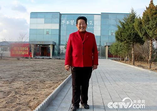 “治沙英雄”牛玉琴:70年人生的变与不变(图1) “治沙英雄”牛玉琴:70年人生的变与不变(图1)