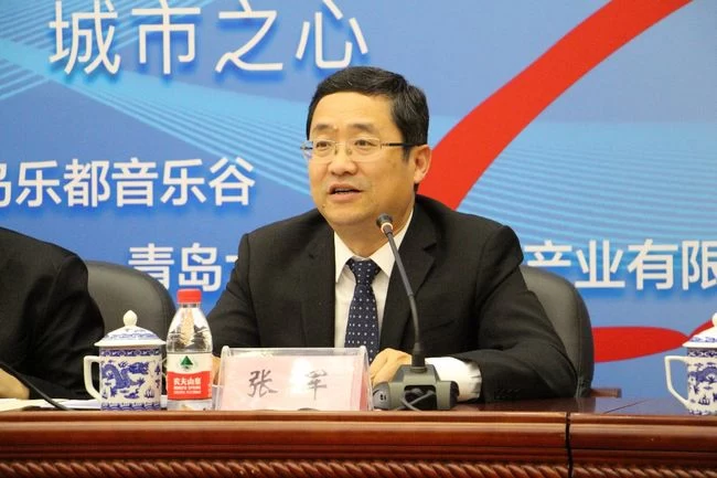 “海洋之音·城市之心” 青岛海洋国际音乐季新闻发布会在京召开(图4) “海洋之音·城市之心” 青岛海洋国际音乐季新闻发布会在京召开(图4)