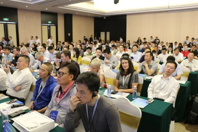 2019大别山(黄冈)文化旅游推介活动在黄冈举行(图1) 2019大别山(黄冈)文化旅游推介活动在黄冈举行(图1)