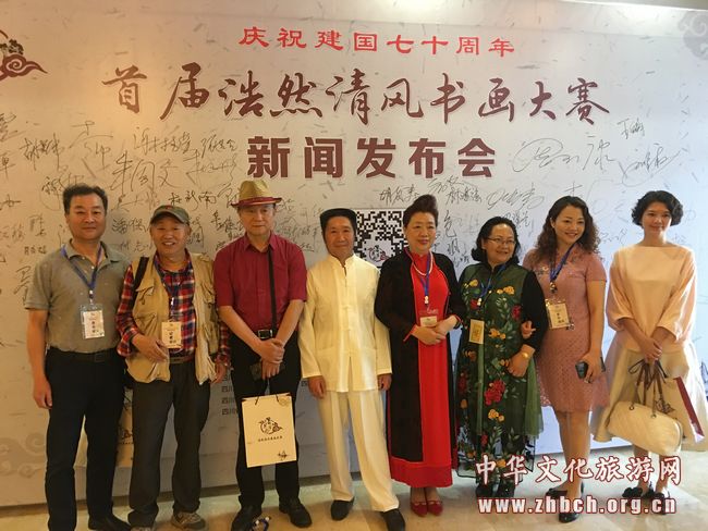 首届浩然清风书画大赛在蓉拉开帷幕(图3) 首届浩然清风书画大赛在蓉拉开帷幕(图3)