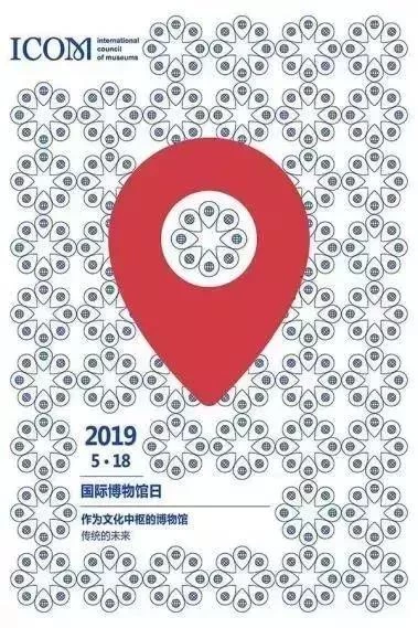 博物馆日|透过非遗发现中国文化之美(图1)