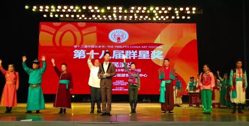 角逐群星奖，《美好家园人情厚》把漫瀚调唱到了大上海(图3)