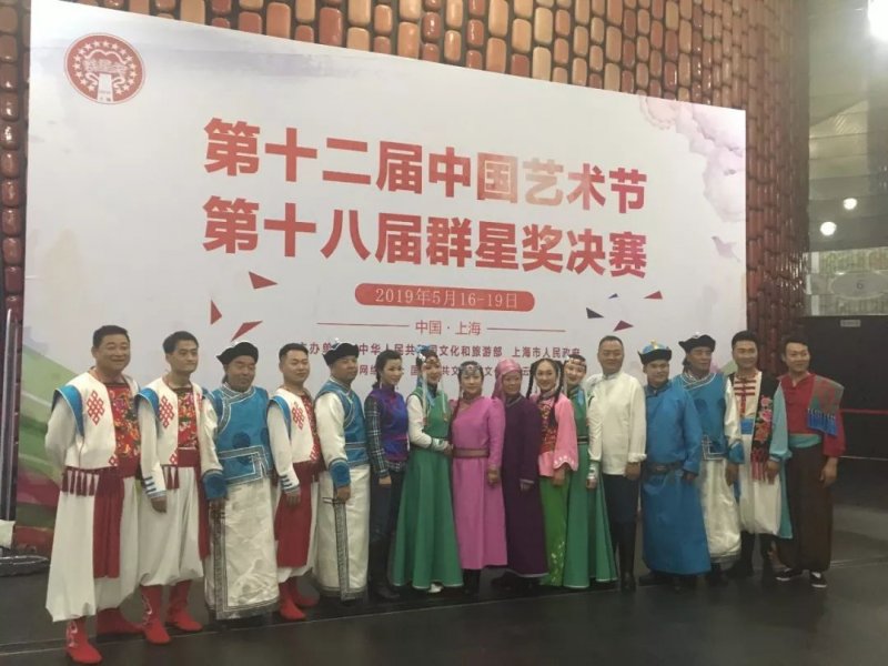 角逐群星奖，《美好家园人情厚》把漫瀚调唱到了大上海(图1)