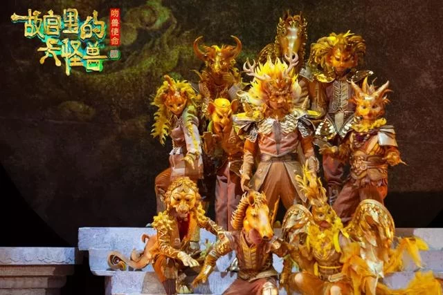 天桥艺术中心“缤纷儿童”嘉年华 | 献给孩子们的儿童节礼物(图28) 天桥艺术中心“缤纷儿童”嘉年华 | 献给孩子们的儿童节礼物(图28)