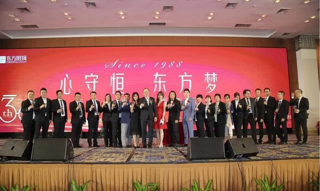 宋宁:匠心40载 将视力健康摆在首位(图3) 宋宁:匠心40载 将视力健康摆在首位(图3)