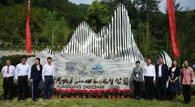 雨后青山分外娇——湖北英山扎实推进国家公共文化服务体系示范区创建(图5) 雨后青山分外娇——湖北英山扎实推进国家公共文化服务体系示范区创建(图5)