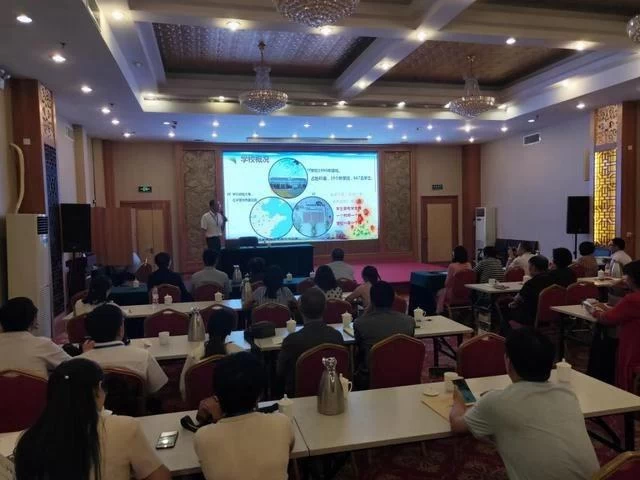 聚焦家庭教育"莱州模式","微善号"德育工程再谱新篇——全国《父母规》家长学校家校工程汇报交流会纪实(图10) 聚焦家庭教育"莱州模式","微善号"德育工程再谱新篇——全国《父母规》家长学校家校工程汇报交流会纪实(图10)