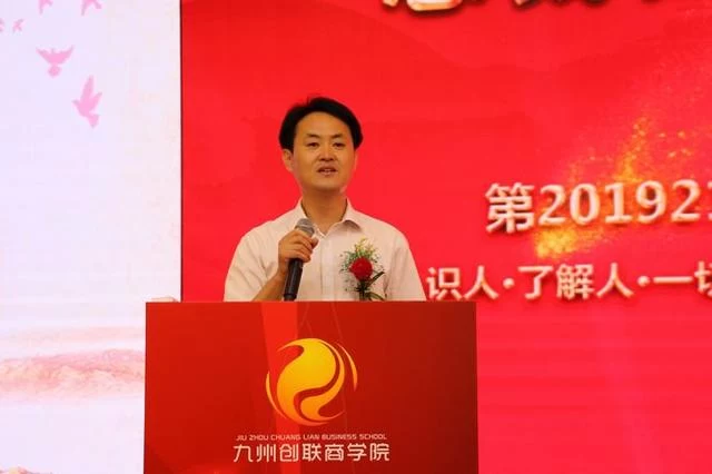 做好顶层设计、规范行业发展：企业培训行业标准将着手制定(图3)
