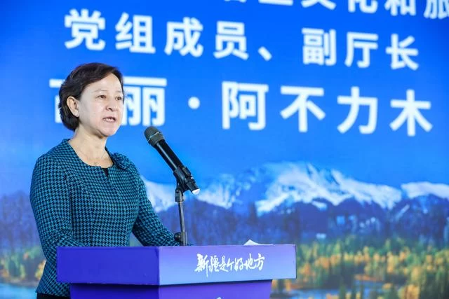 借势世园会 从“心”看新疆——新疆旅游专场推介会为“新疆日”再添重彩(图1) 借势世园会 从“心”看新疆——新疆旅游专场推介会为“新疆日”再添重彩(图1)