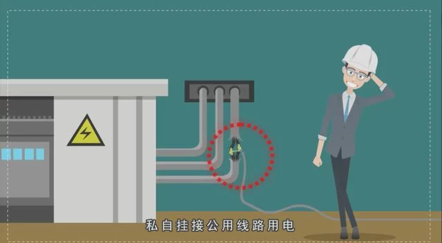 银川供电公司:警企联动共同开展反窃电宣传活动(图3) 银川供电公司:警企联动共同开展反窃电宣传活动(图3)