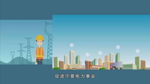 银川供电公司:警企联动共同开展反窃电宣传活动(图1) 银川供电公司:警企联动共同开展反窃电宣传活动(图1)