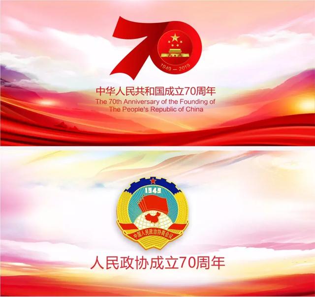 莞事流芳｜除了满腹经纶，他还有一身风骨(图1)