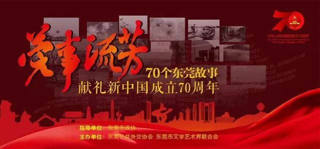 载入史册的秘密大营救(图2) 载入史册的秘密大营救(图2)