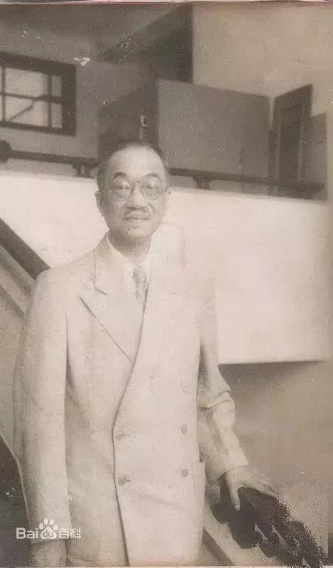 发布《开罗宣言》,东莞人王宠惠“外争国权”立大功(图5) 发布《开罗宣言》,东莞人王宠惠“外争国权”立大功(图5)