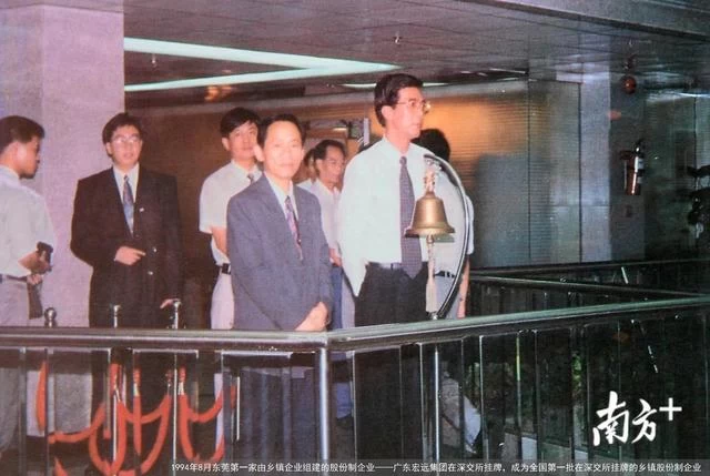 陈林:篮球城市的丰碑(图6) 陈林:篮球城市的丰碑(图6)