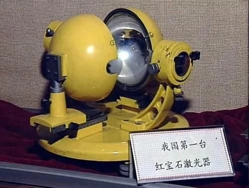 邓锡铭,立志成为爱迪生式的发明家(图10) 邓锡铭,立志成为爱迪生式的发明家(图6)