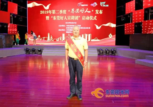 汤超荣:退役不退色,建功新时代(图9) 汤超荣:退役不退色,建功新时代(图9)