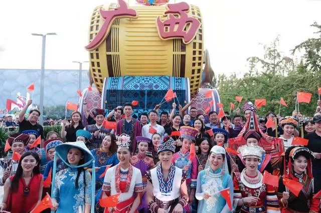 “心随彩车到壮乡”——各地群众热议国庆70周年广西彩车(图1) “心随彩车到壮乡”——各地群众热议国庆70周年广西彩车(图1)
