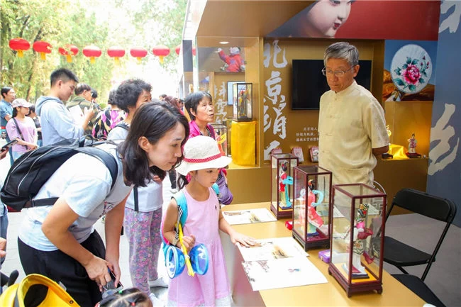 地坛国庆游园活动,让非遗融入现代生活(图5) 地坛国庆游园活动,让非遗融入现代生活(图5)