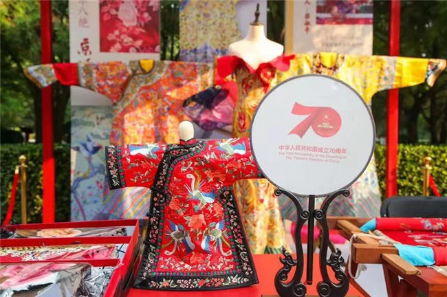 地坛国庆游园活动,让非遗融入现代生活(图4) 地坛国庆游园活动,让非遗融入现代生活(图4)