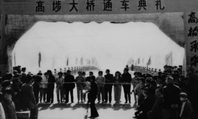 一座受到过《人民日报》称赞的东莞大桥(图1) 一座受到过《人民日报》称赞的东莞大桥(图1)