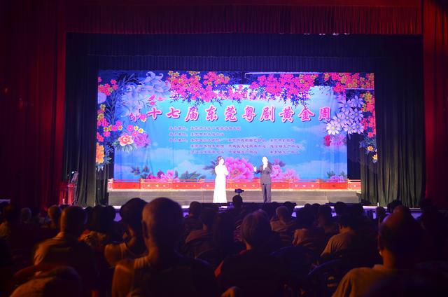14场粤剧活动，3万多观众现场感受——第十七届东莞＂粤剧黄金周＂圆满落幕(图2)