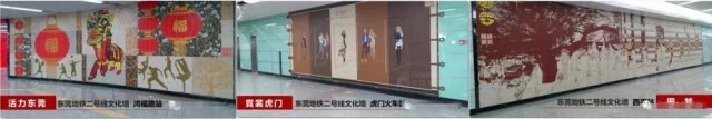 东莞唯美陶瓷，品牌因文化价值走向世界