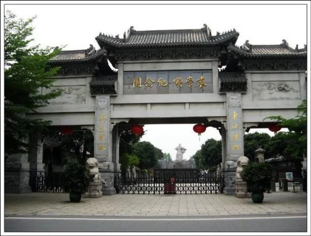 袁崇焕,一身忠勇"顶硬上"