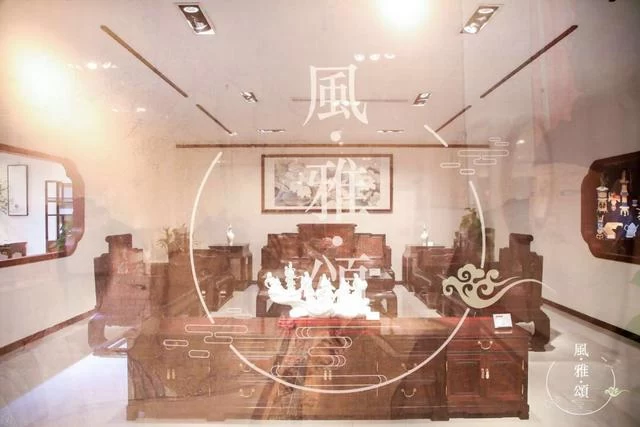 场景革命 非遗赋能,红木文化馆里的别样重阳(图7) 场景革命 非遗赋能,红木文化馆里的别样重阳(图7)