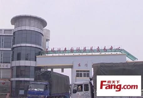 17个农民兄弟和第一个蔬菜产销合作社(图2) 17个农民兄弟和第一个蔬菜产销合作社(图2)