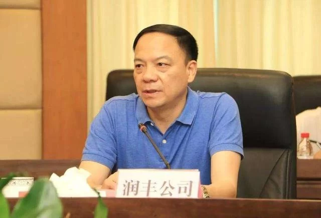 17个农民兄弟和第一个蔬菜产销合作社(图6) 17个农民兄弟和第一个蔬菜产销合作社(图6)