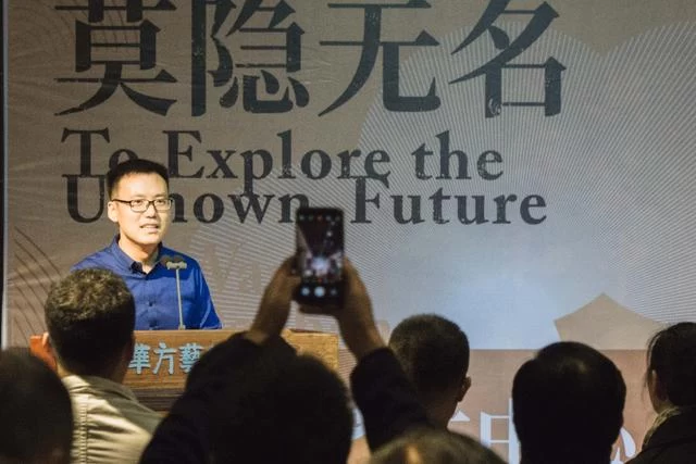 “大道之行 莫隐无名”王道行艺术展北京站开幕(图2) “大道之行 莫隐无名”王道行艺术展北京站开幕(图2)