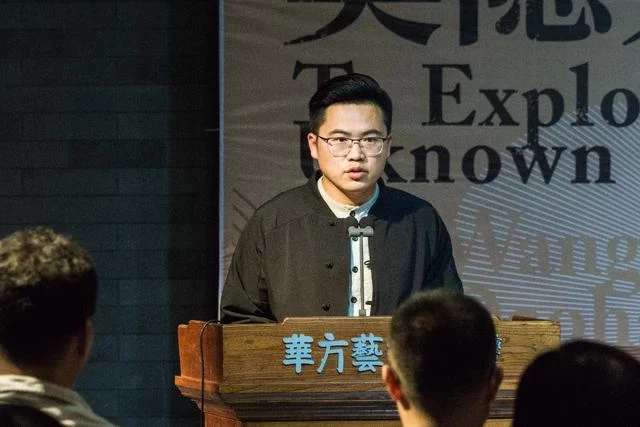 “大道之行 莫隐无名”王道行艺术展北京站开幕(图8) “大道之行 莫隐无名”王道行艺术展北京站开幕(图8)