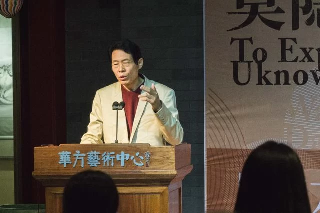 “大道之行 莫隐无名”王道行艺术展北京站开幕(图7) “大道之行 莫隐无名”王道行艺术展北京站开幕(图7)