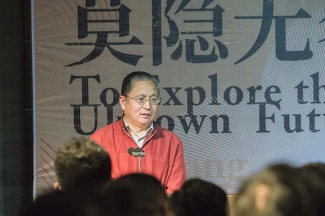 “大道之行 莫隐无名”王道行艺术展北京站开幕(图4) “大道之行 莫隐无名”王道行艺术展北京站开幕(图4)