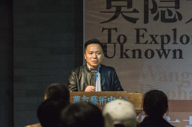 “大道之行 莫隐无名”王道行艺术展北京站开幕(图5) “大道之行 莫隐无名”王道行艺术展北京站开幕(图5)
