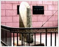 还金亭、却金亭,这里有东莞人诚信和清廉的典故(图8) 还金亭、却金亭,这里有东莞人诚信和清廉的典故(图8)