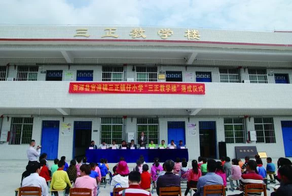 给贫困山区捐建学校后,孩子们来信了(图7) 给贫困山区捐建学校后,孩子们来信了(图7)