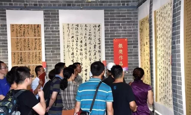 东莞“鳌台书院奖”揭晓并颁奖,首批书法名家工作室授牌(图2) 东莞“鳌台书院奖”揭晓并颁奖,首批书法名家工作室授牌(图2)