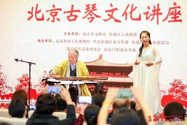 第二届北京古琴文化展展现“大美古琴”(图1) 第二届北京古琴文化展展现“大美古琴”(图1)