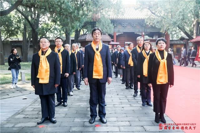 第七届国学文化节举行闭幕式暨祭孔大典(图4) 第七届国学文化节举行闭幕式暨祭孔大典(图4)