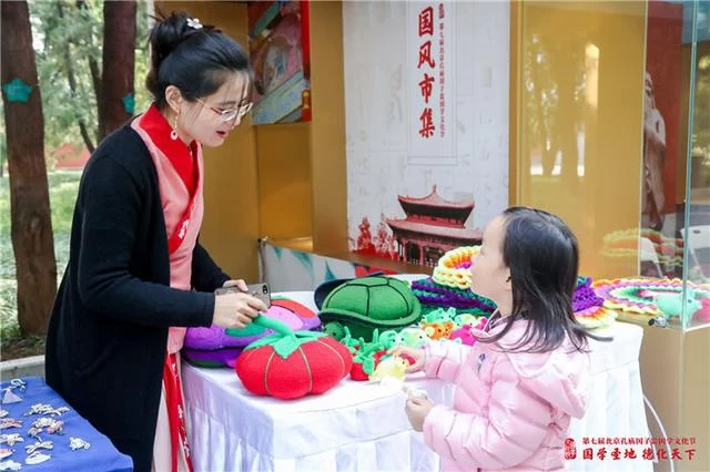 第七届北京孔庙国子监国学文化节地坛分会场 看点来袭(图5) 第七届北京孔庙国子监国学文化节地坛分会场 看点来袭(图5)